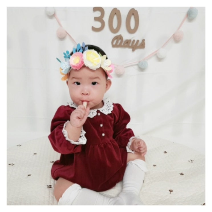  아기 300일, 700일 엄마표 셀프촬영 소품과 배경천 팁