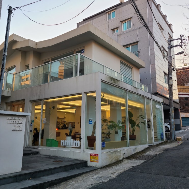  울산 카페 (엔엠티엠)