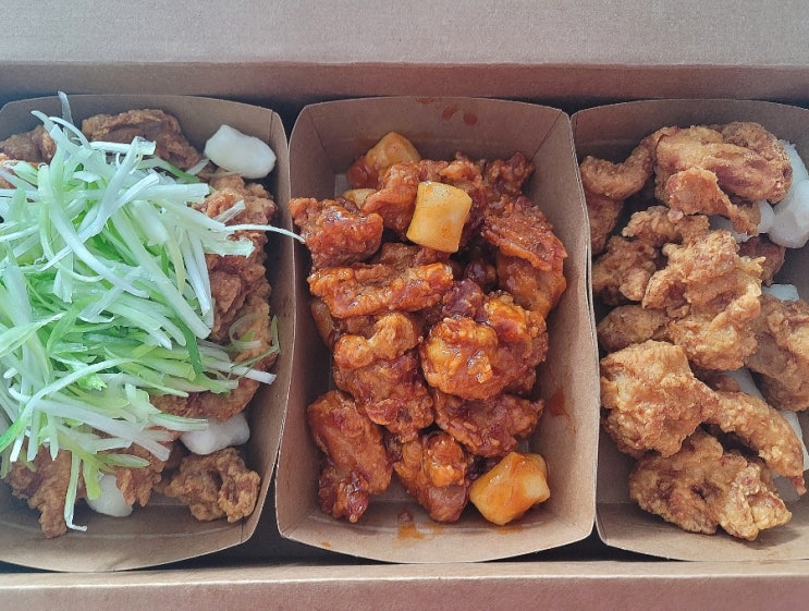  군포 산본역 닭강정 맛집 가마로강정 :: 트리플팩 메뉴 추천