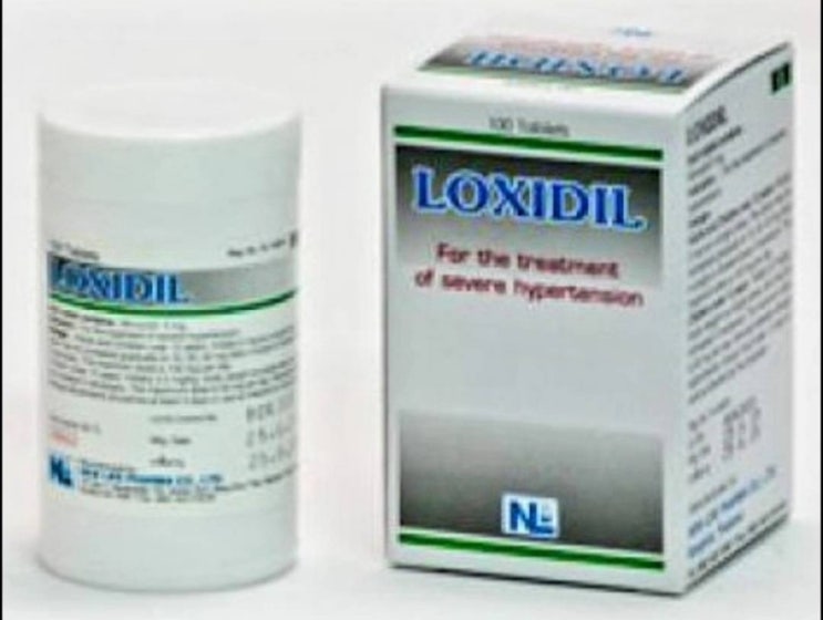  먹는 미녹시딜인 록시딜 / loxidil 5mg 100정 인터넷 최저가로 구매대행 해드리고 있습니다.