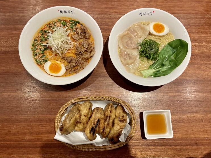 수영역맛집 수림식당 부산탄탄면 맛집 발견 수영역맛집 수림식당 부산탄탄면 맛집 발견