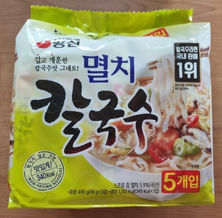  기대 이상의 맛! 농심 "멸치 칼국수"