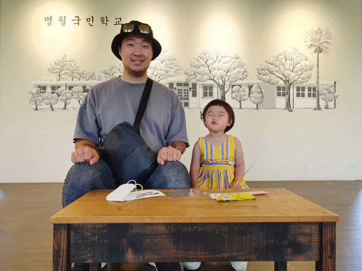  제주 명월국민학교_추억뿜뿜 이색카페 추천