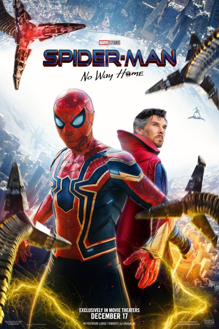 CGV, 영화 '스파이더맨: 노 웨이 홈 (Spider-Man: No Way Home)', 미국, 2021 CGV, 영화 '스파이더맨: 노 웨이 홈 (Spider-Man: No Way Home)', 미국, 2021