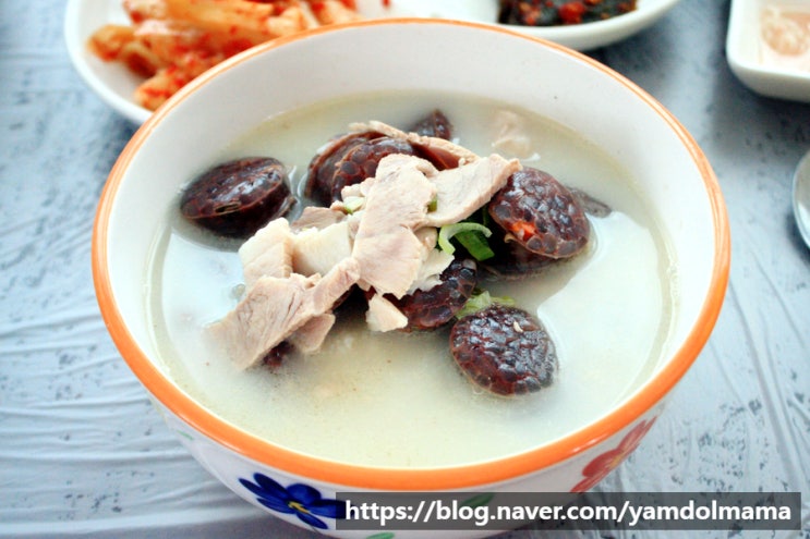 돼지국밥 밀키트가 맛있는 맛집직배송 엄마찬 국밥