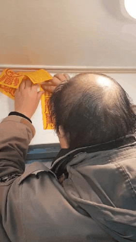  제주 서귀포 점집 귤림당에서 부적 만들었어요.