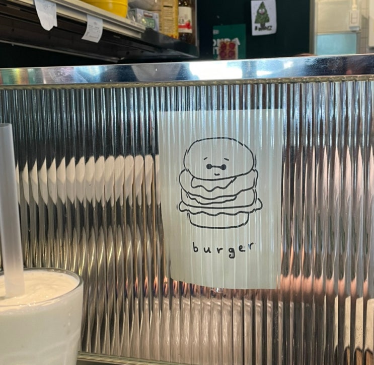  서울과 대전, 잘 먹고 잘 살았다. (버기즈, 기러기둥지, 인덱스숍)