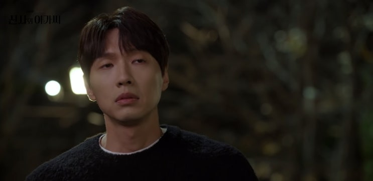  [M/V] 정동원 _ 가리워진 길 [뮤비/가사/듣기]