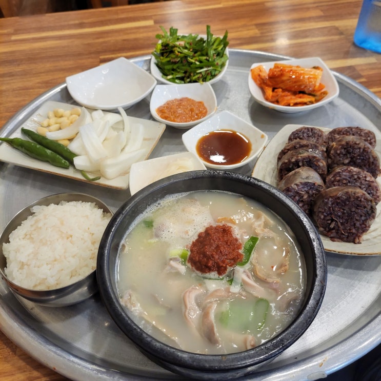  으뜸 돼지국밥