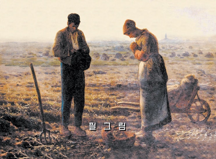  존 W. 로렌스(John W. Lawrence) 명언 모음