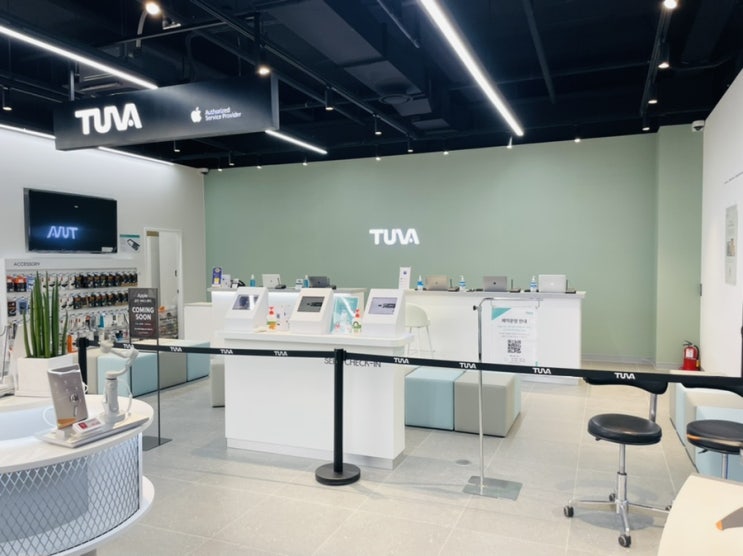 '공식애플샵' '공식애플서비스센터'(TUVA)원주점 단계동 롯데하이마트 입점 위치 및 예약방법 총정리