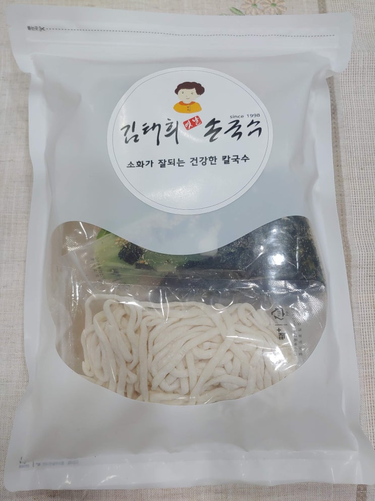  국숫집도 이게 가능하네요^^