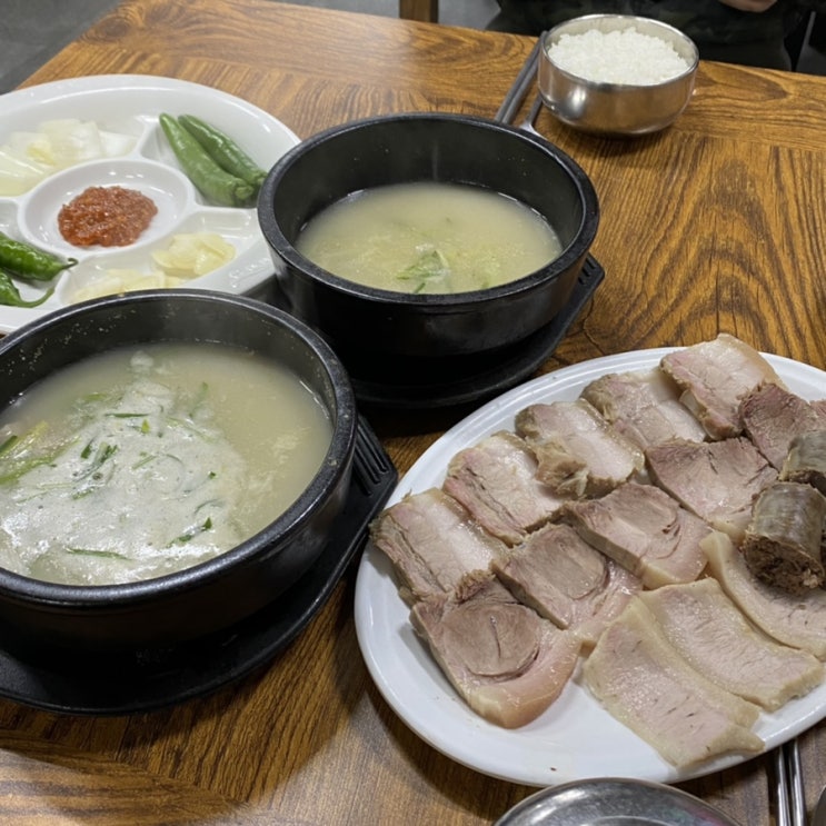  범일돼지국밥 부곡동 부산돼지국밥으로 유명한 곳!!