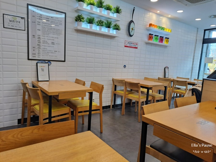 얌샘김밥 목포대점 사진 4