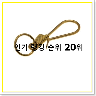  품절주의 태닝제품 목록 남편도 인정하네요