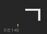  글자를 크게 만들 수 있는 특수문자 or 특수문자 이모티콘 모음!