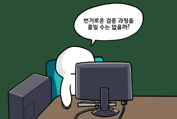  레벨디자인 강의 LV 1 | 디버그