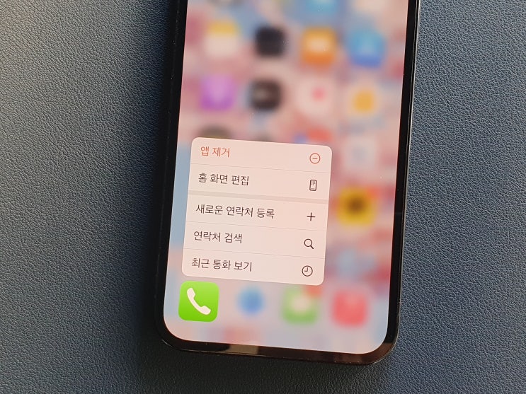 통화기록 복구 중요한 증거로 필요할 때 통화기록 복구 중요한 증거로 필요할 때