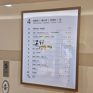 구찌 크로스백 , 카메라백 마몽 미니 숄더백 광주 롯데백화점에서 겟!