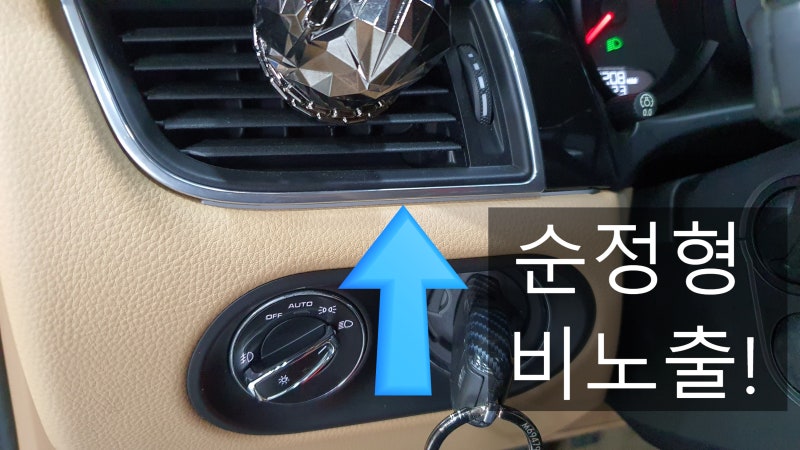 인천 부평구 / 엠비언트 / 포르쉐 / 마칸