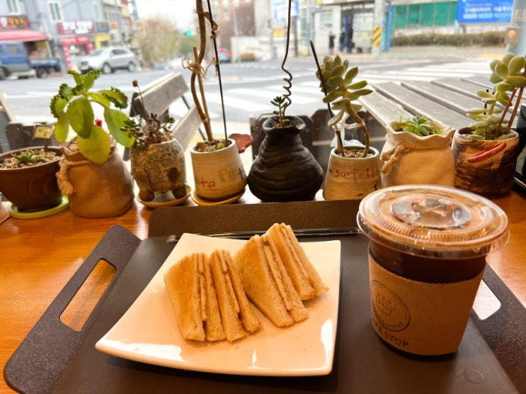  나는 커피를 좋아한다! 한번 커피맛을 보면 헤어나올 수 없는 이태원 '카페스탑(CAFE STOP)'