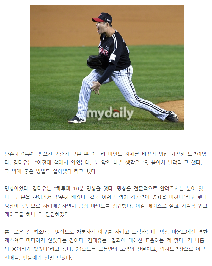  명상은 표현을 자연스럽게 한다.