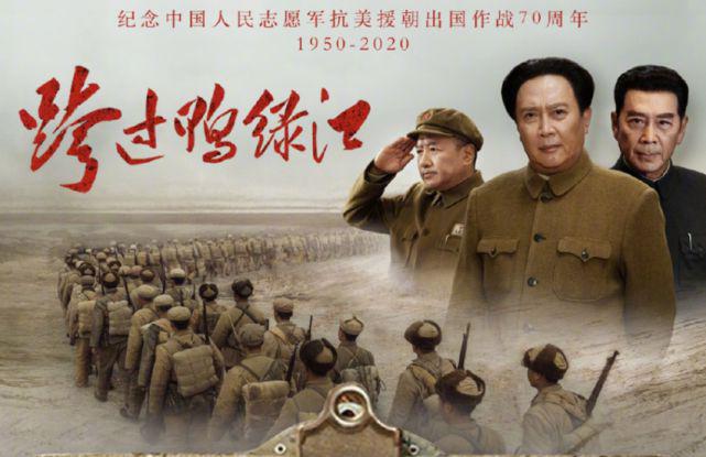 애국주의 영화 또 개봉...역사왜곡 지속하는 중국과 평화를 논한다는 발상의 의미