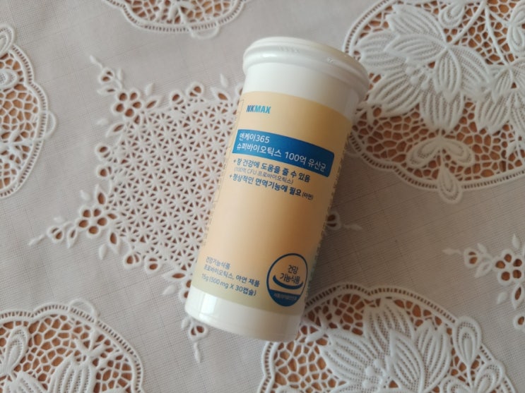  보장 균수 100억유산균 엔케이365