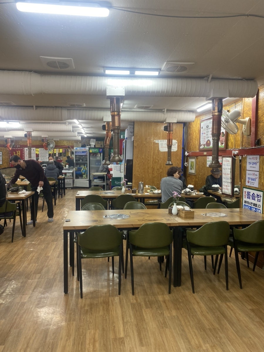 목장원식육식당 사진 2