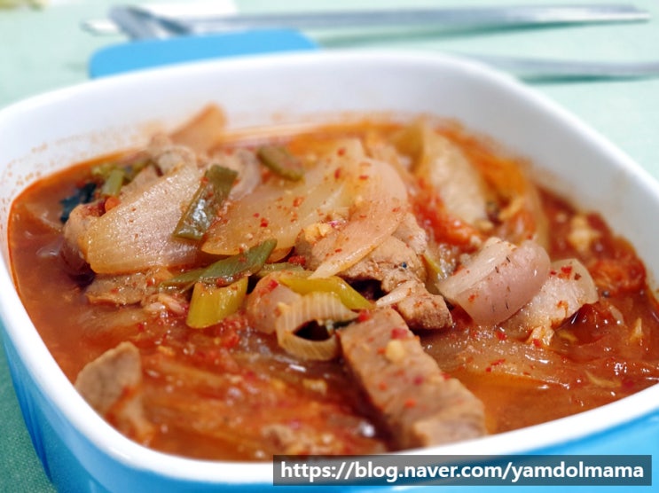  지리산산골흑돼지 찌개용 돼지고기로 좋은 지리산 흑돼지
