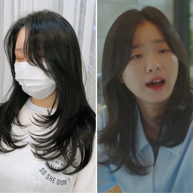  김다미 중단발레이어드컷 국연수 머리 공작 헤어