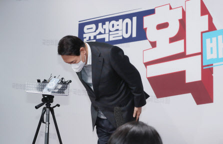  윤석열 와이프 김건희 끝모를 경력의혹 이재명 장남 도박 과 마사지 국민의힘 과 민주당은 뭐하냐?!