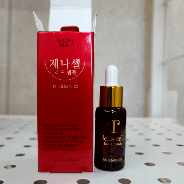  미백앰플 항산화앰플 아스타잔틴세럼 비타민앰플 주름개선까지