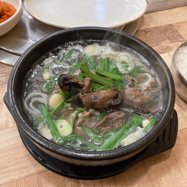  의왕 능이야 : 능이백숙으로 몸보신 했어요!