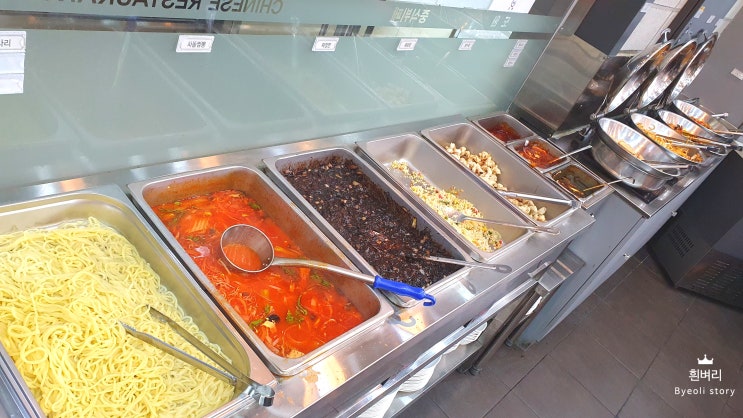  서울 독산역 9,900원 중식 무한리필 뷔페! 유튜브 추천 맛집 *도원*