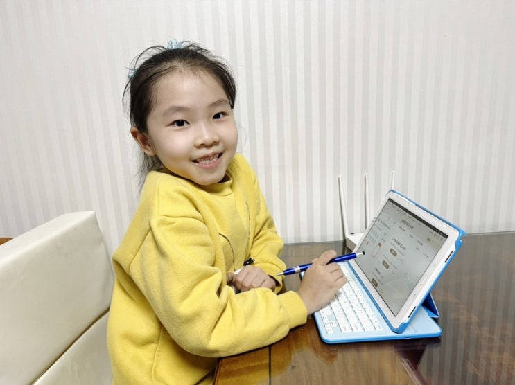 밀크티로 한글과 초1국어 학습했어요