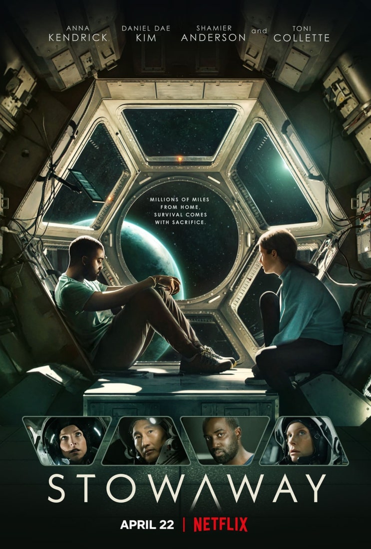 넷플릭스, 영화 '스토어웨이(Stowaway), 미국, 2021 넷플릭스, 영화 '스토어웨이(Stowaway), 미국, 2021