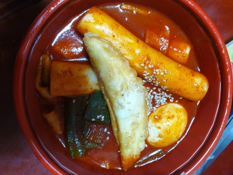  할머니가래떡볶이 광진자양점 떡볶이랑 튀김 후기