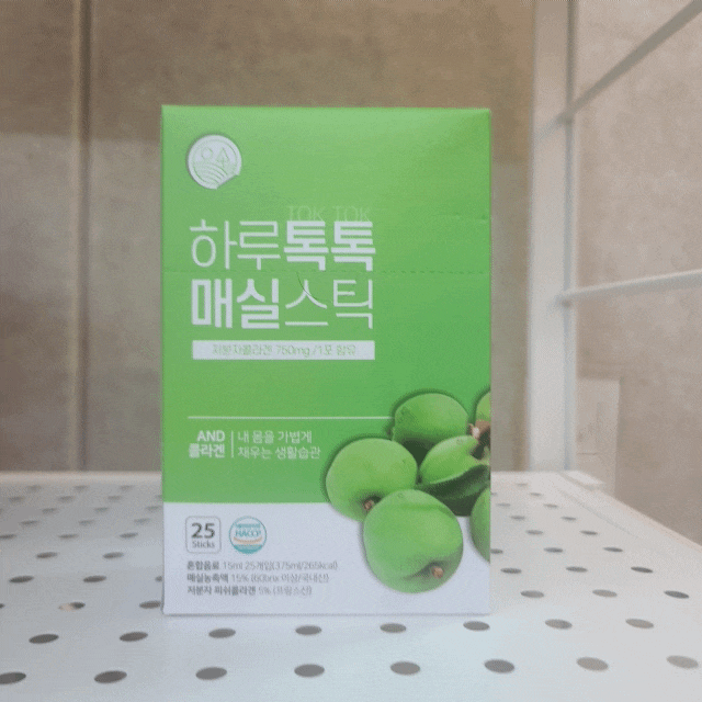  콜라겐  매실 매실청 액기스 콜라겐 스틱