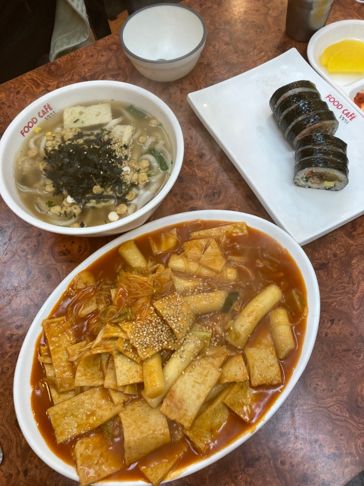 부암동 [김밥천국] 가성비 맛집