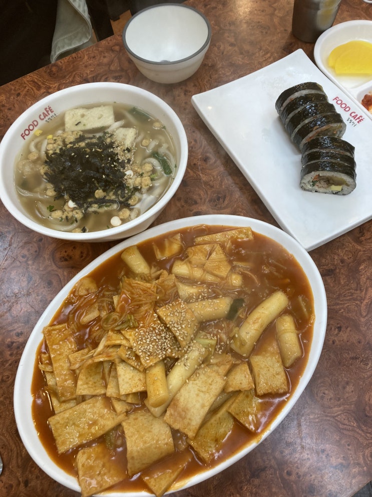  부암동 [김밥천국] 가성비 맛집