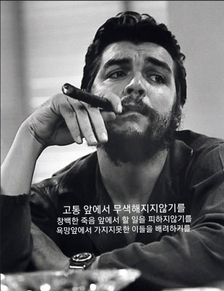  오늘은 오늘 분량의 숨을 쉰다.