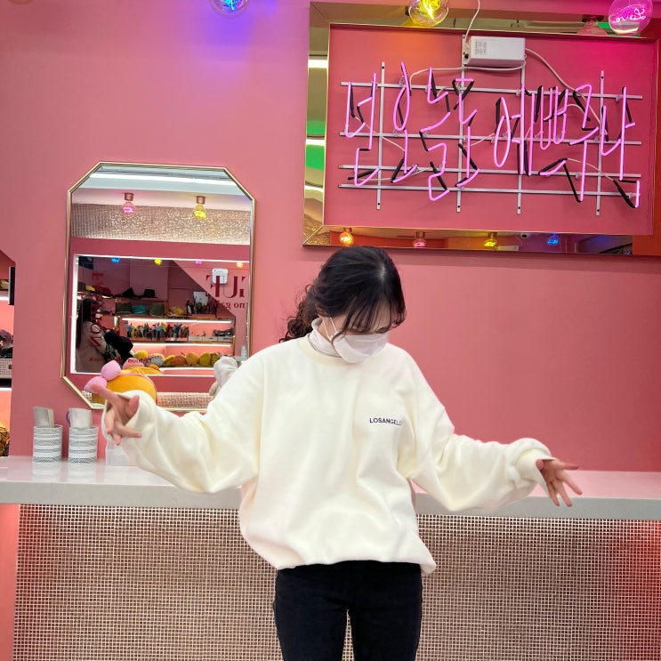 루즈핏맨투맨 고아웃 예쁘게입는 꿀팁 코디 루즈핏맨투맨 고아웃 예쁘게입는 꿀팁 코디