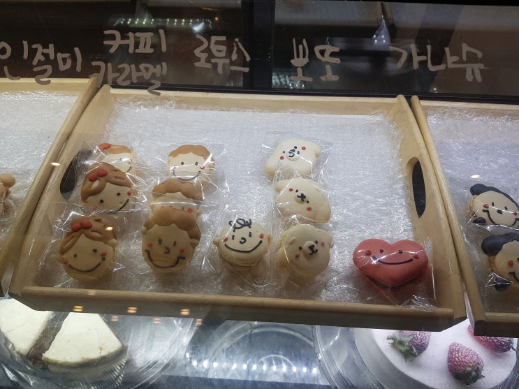  계산역 마카롱 맛집 모니모니 (moni moni)