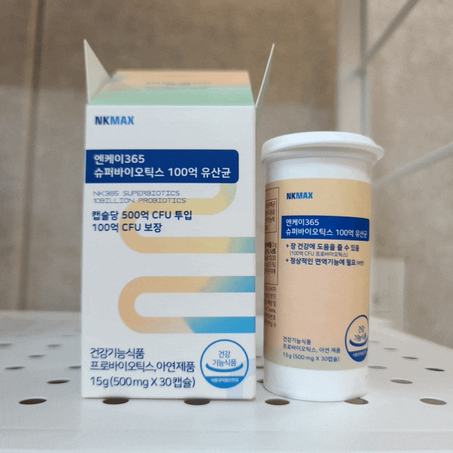 엔케이365슈퍼바이오틱스 100억유산균 면역유산균 여성유산균 장건강 장면역
