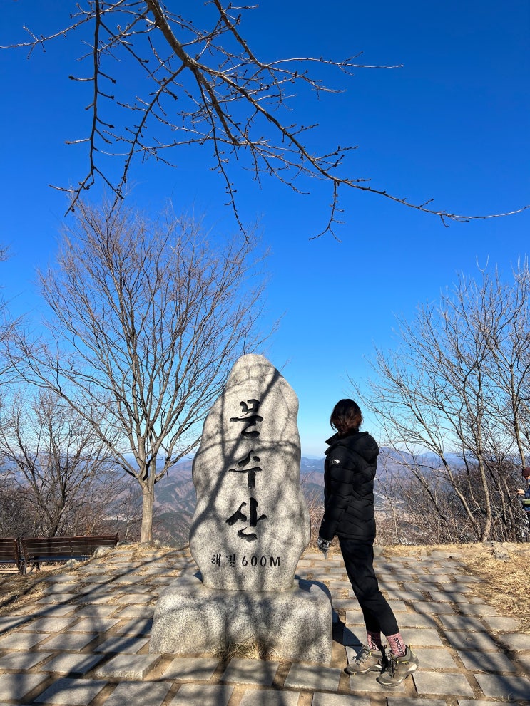 울산 문수산 겨울등산 깔딱고개 후기(+주차)