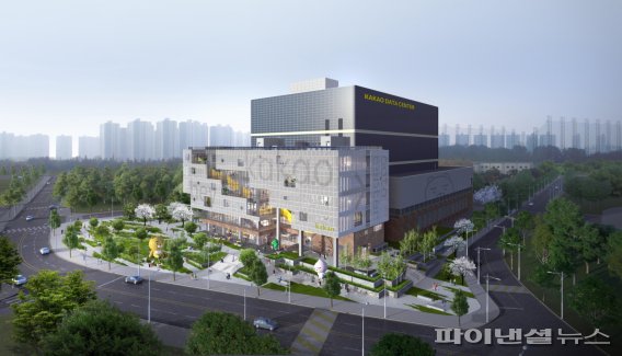  카카오 안산데이터센터 착공
