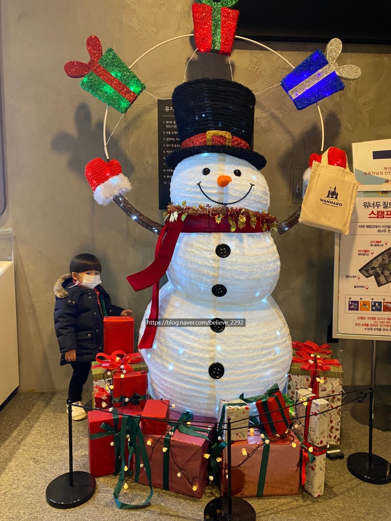 32개월/두돌아기] 내돈내산 시흥 워너두 칠드런스 뮤지엄에서 신나게 놀기 : 네이버 블로그