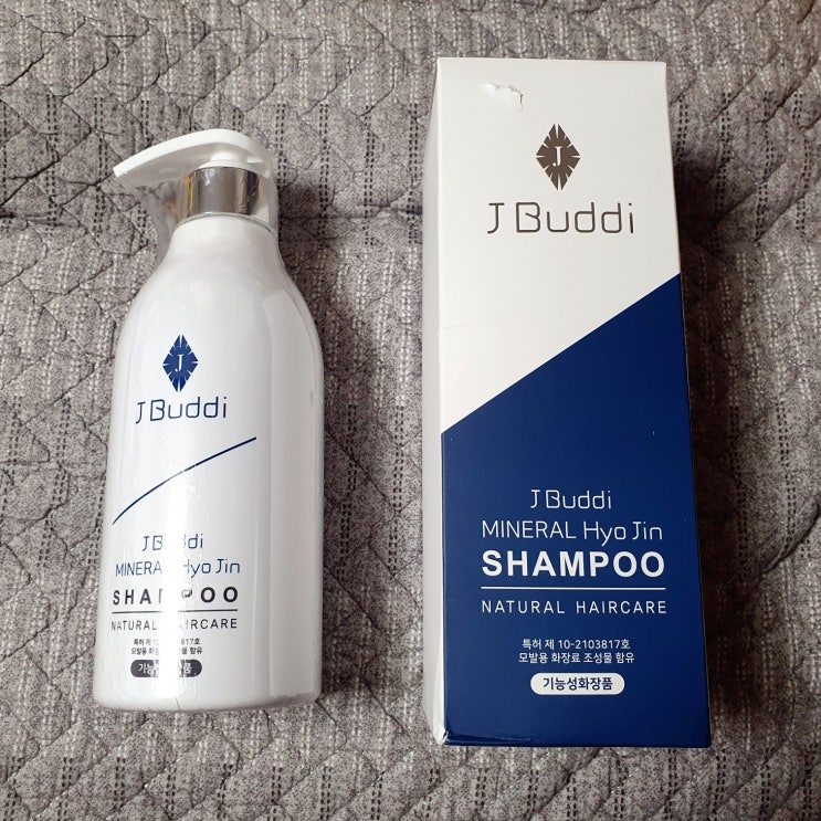  제이부띠 효진샴푸 미네랄샴푸 초고농축샴푸라 더 좋아