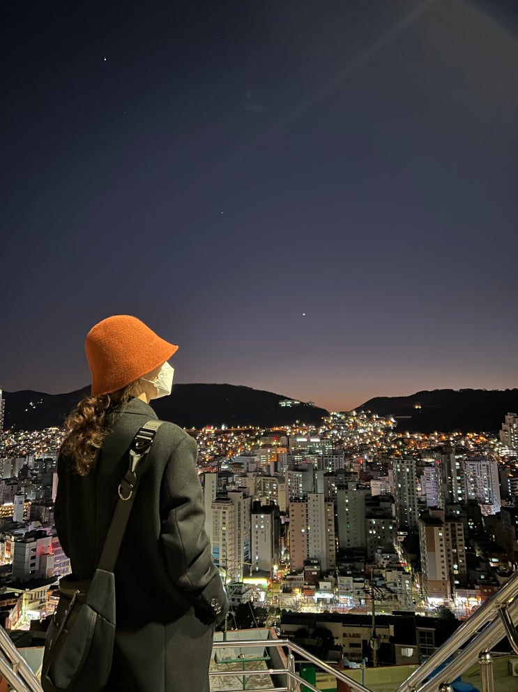 부산 빛축제 중구 산복도로 야경(+꿀팁, 골목코스)